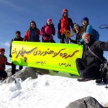 اجرای برنامه صعود به قله یخچال در همدان