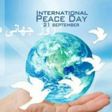 ۲۱ سپتامبر روز جهانی صلح گرامی باد
