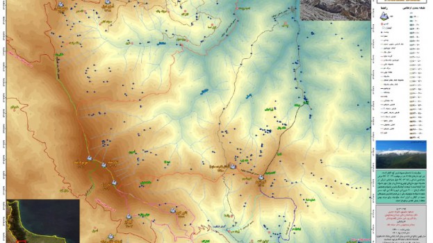 نقشه کوه مولوم بَند ، شاه معلم