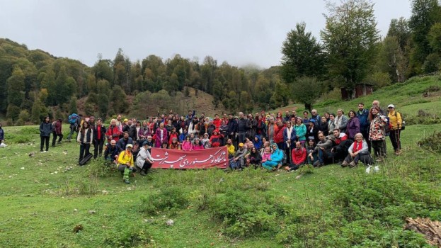 اجرای برنامه عمومی دشت دامان