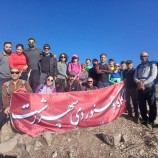 اجرای برنامه شاه نشین